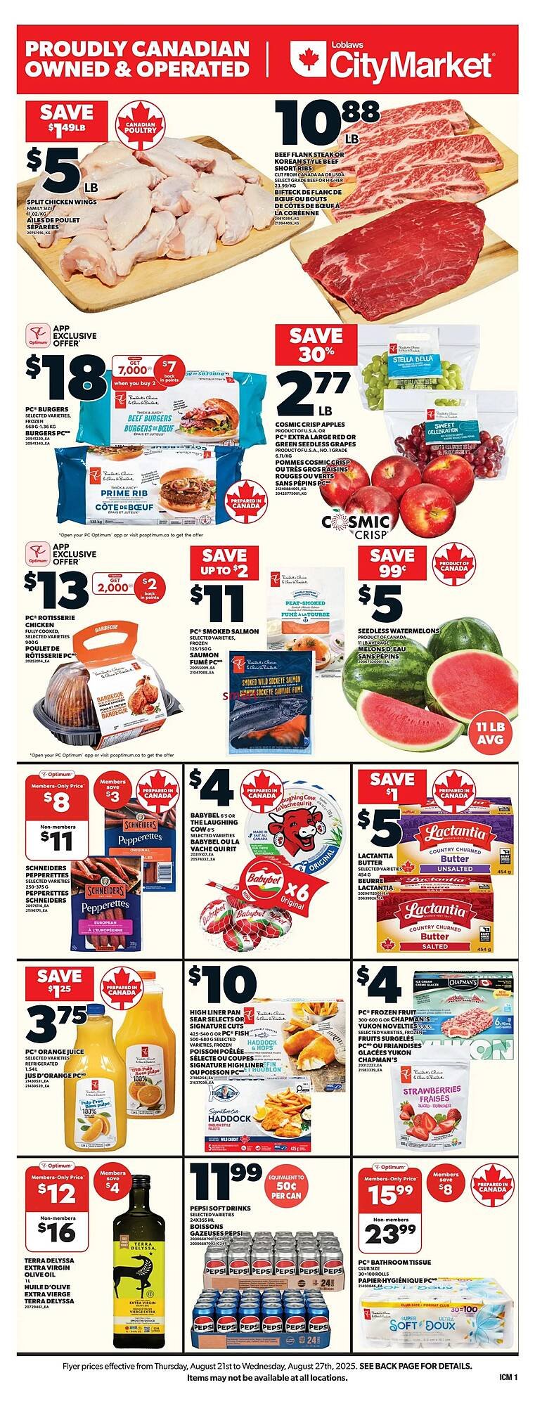 Loblaws flyer (2025-08-21 - 2025-08-27) | 1