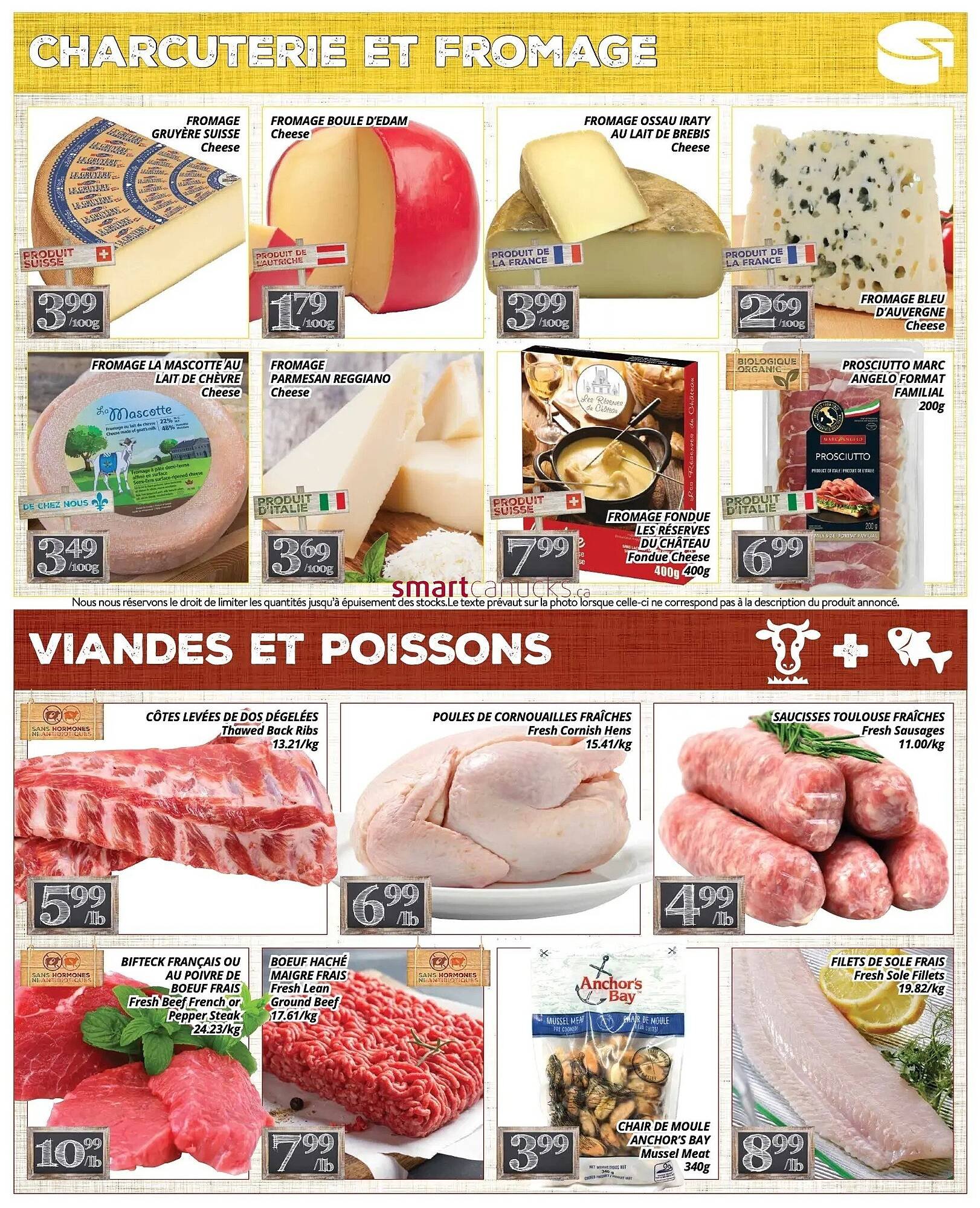 Supermarché PA flyer (2026-02-02 - 2026-02-15) | 3