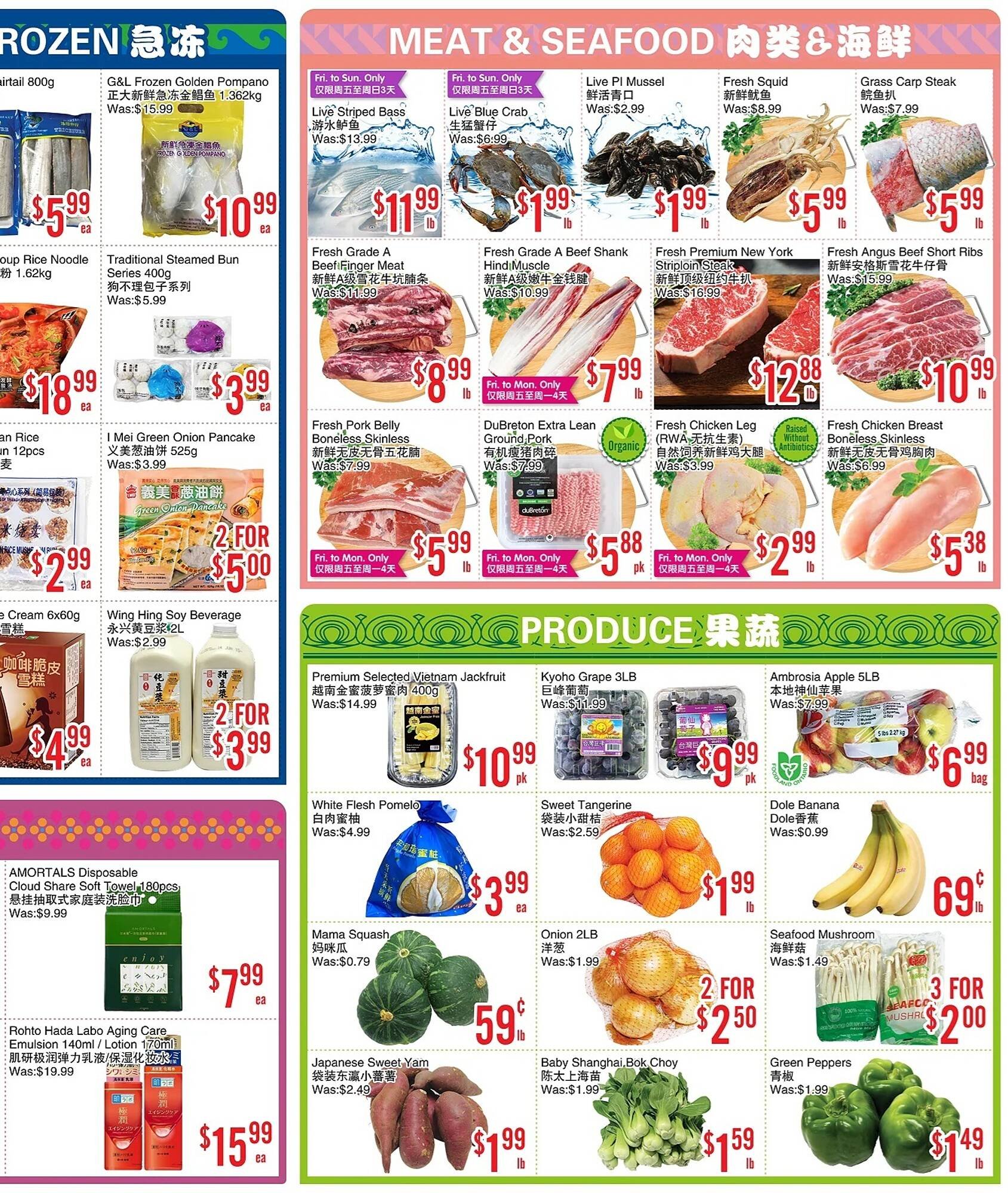 Bestco Food Mart flyer