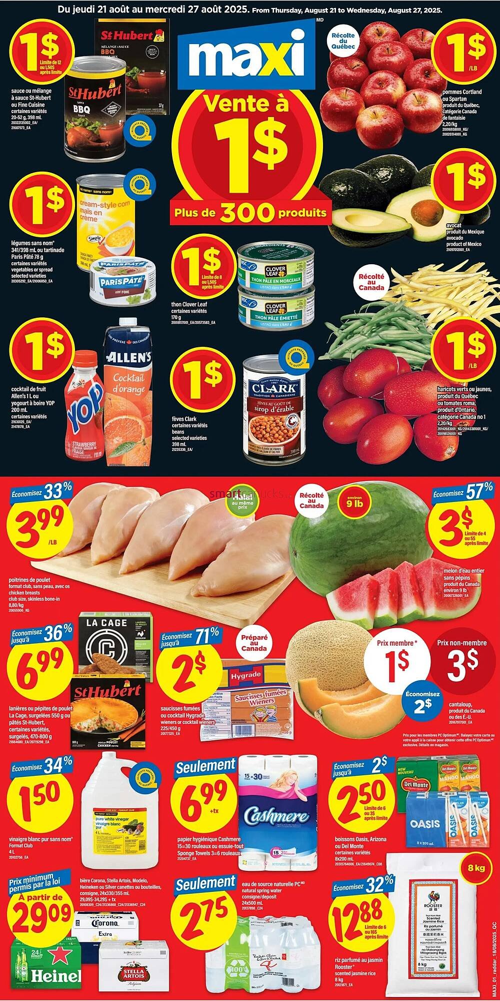 Maxi flyer