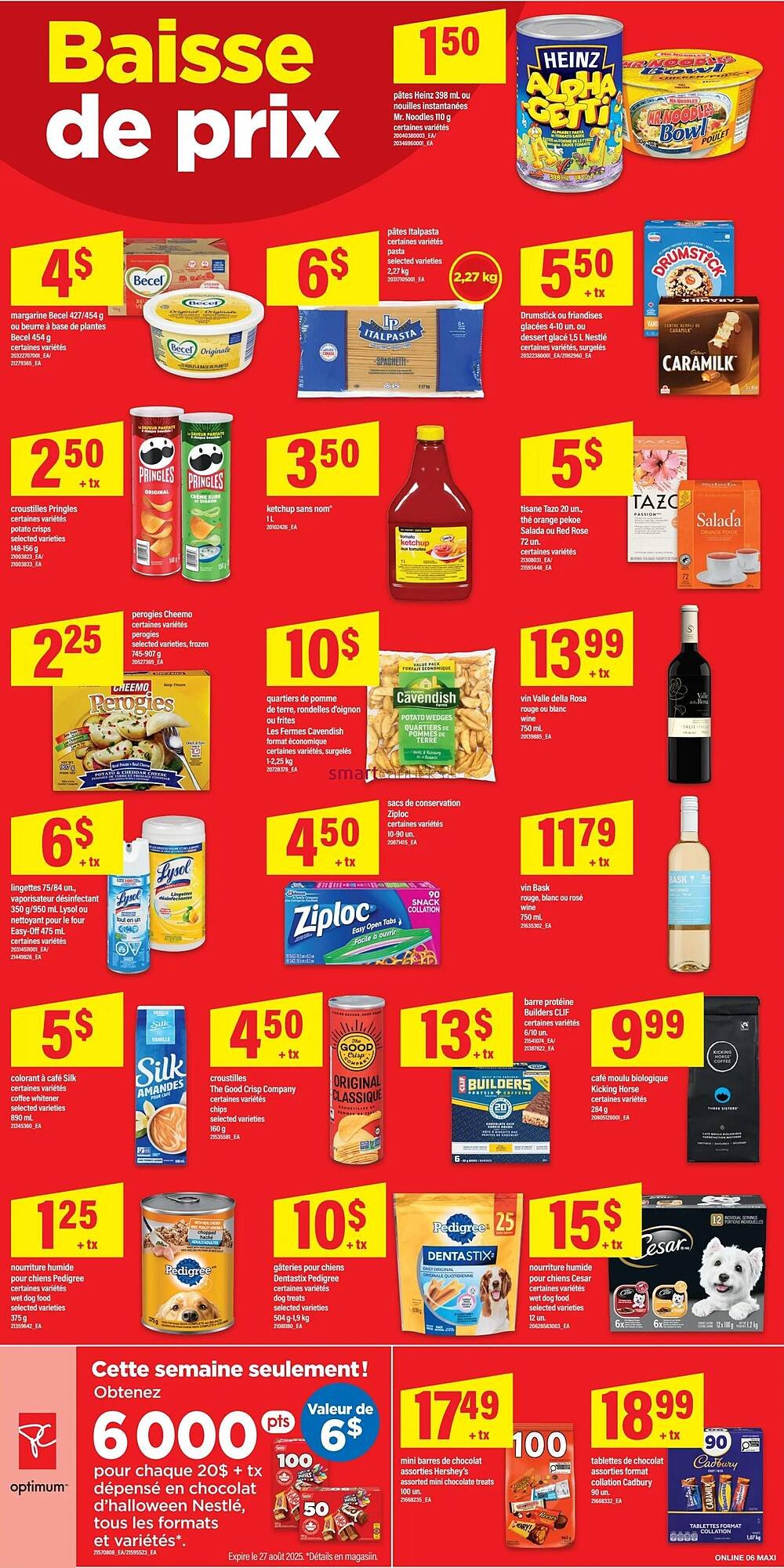 Maxi flyer