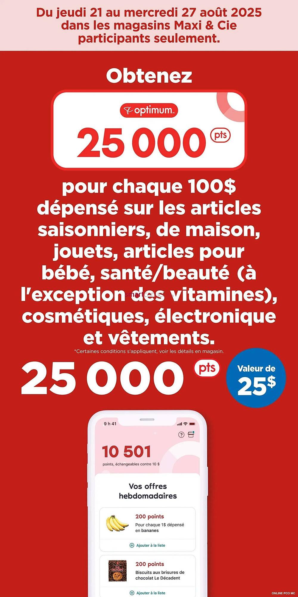 Maxi flyer