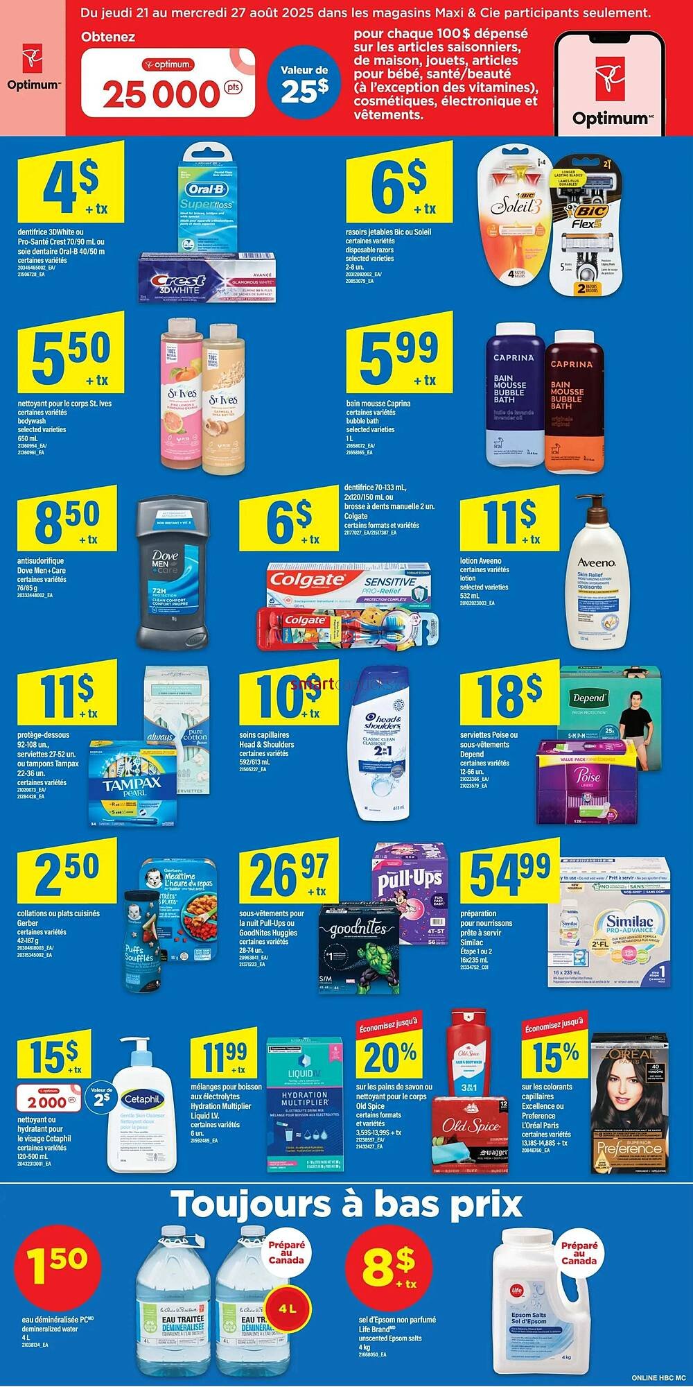 Maxi flyer