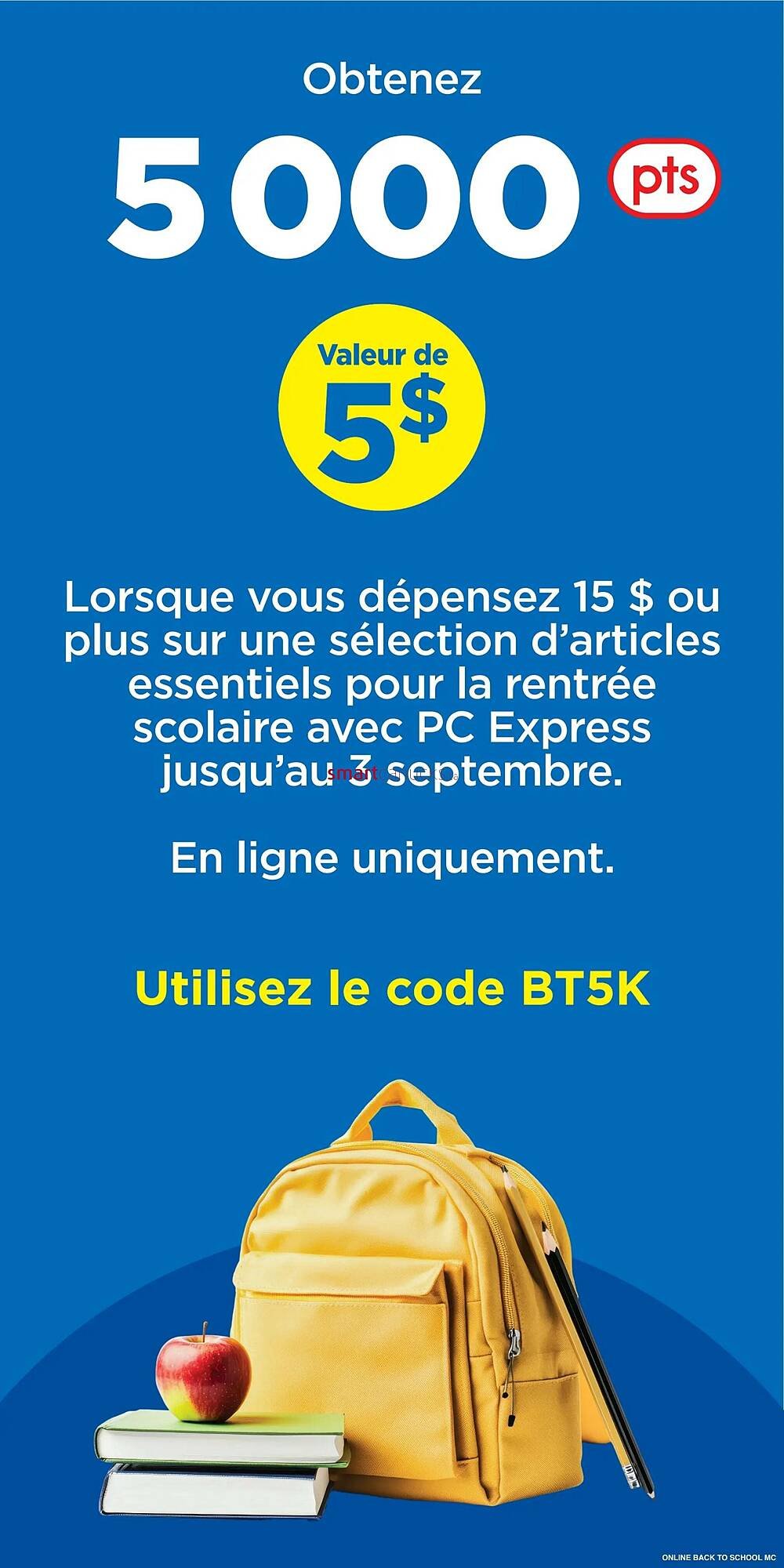 Maxi flyer