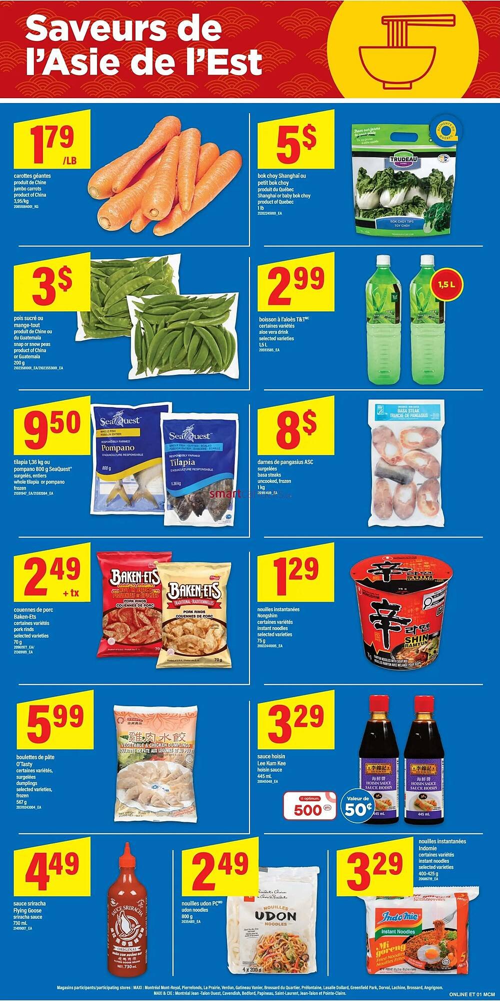 Maxi flyer