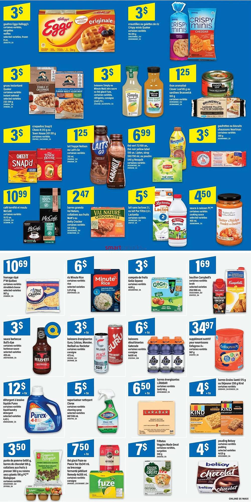 Maxi flyer