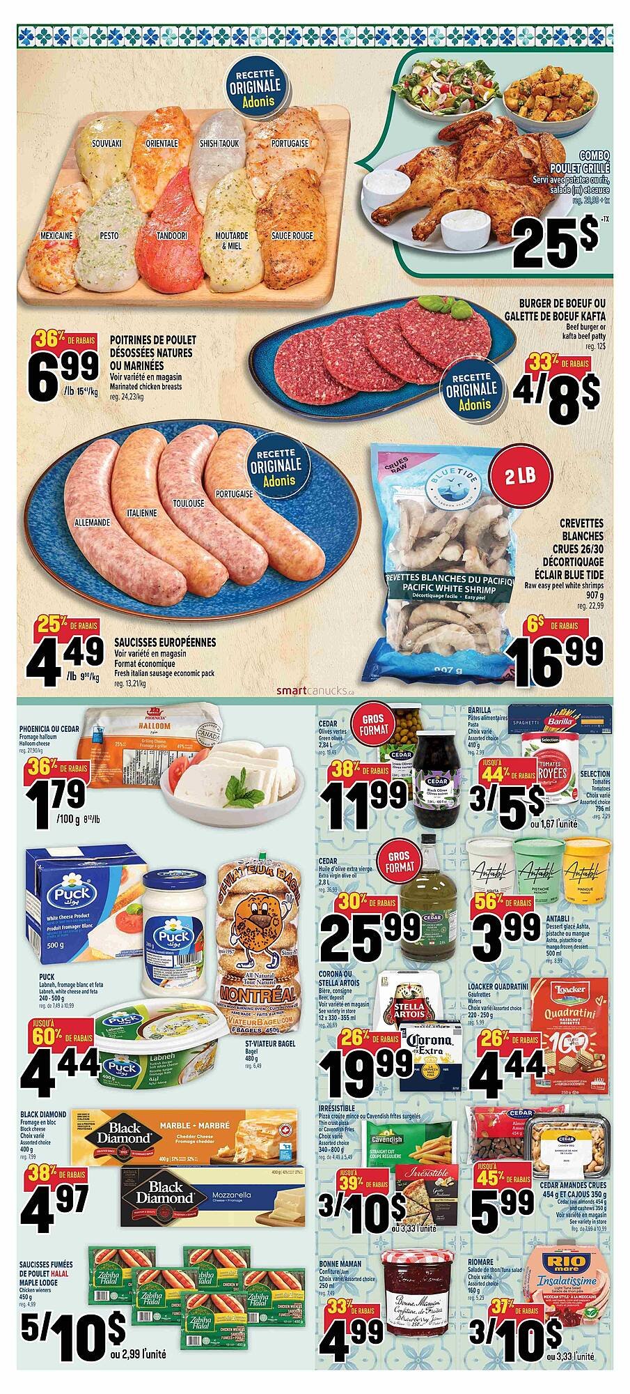 Marché Adonis flyer