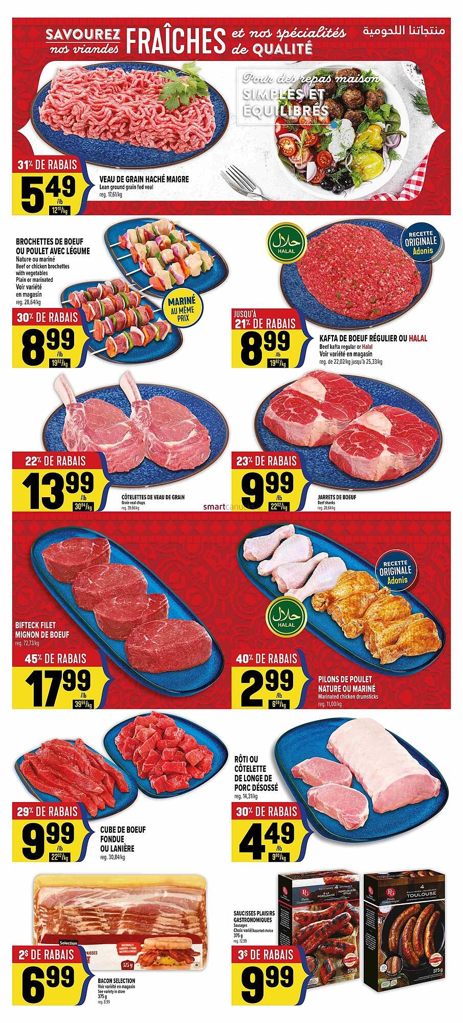 Marché Adonis flyer