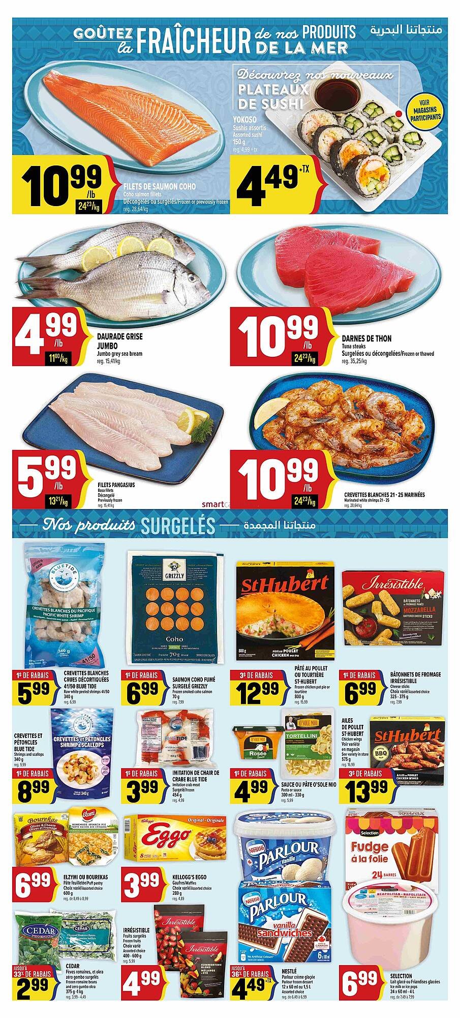 Marché Adonis flyer