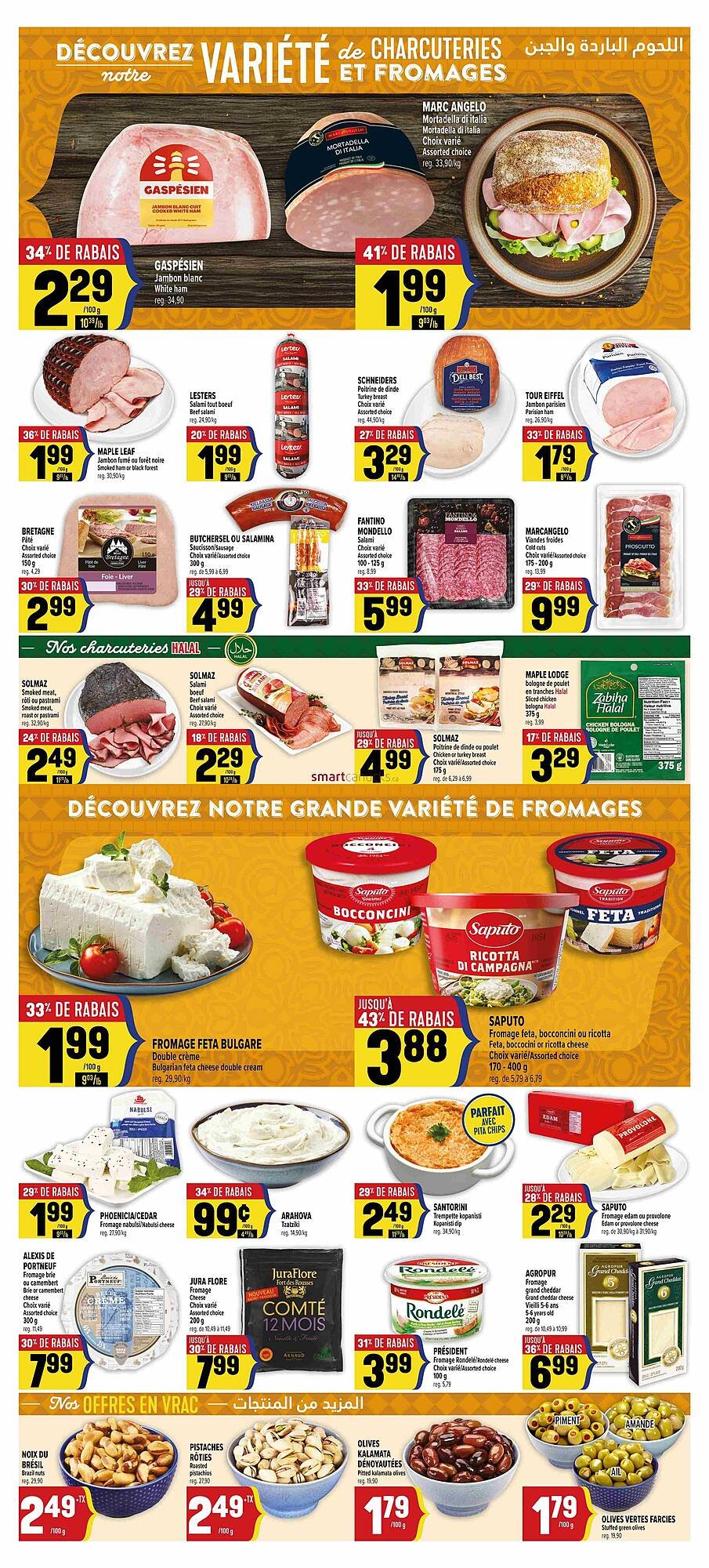 Marché Adonis flyer