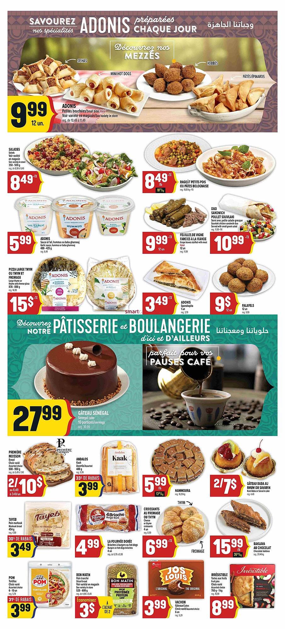 Marché Adonis flyer