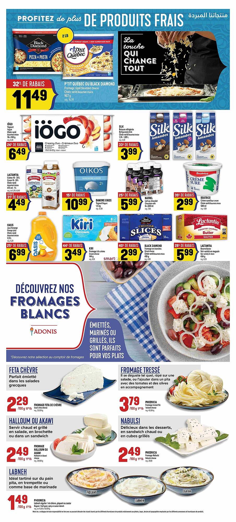 Marché Adonis flyer