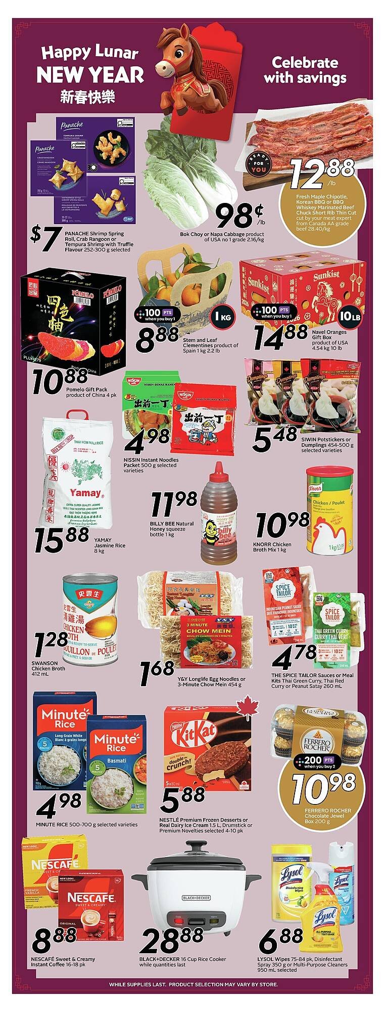Safeway flyer