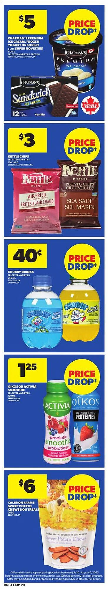 Atlantic Superstore flyer
