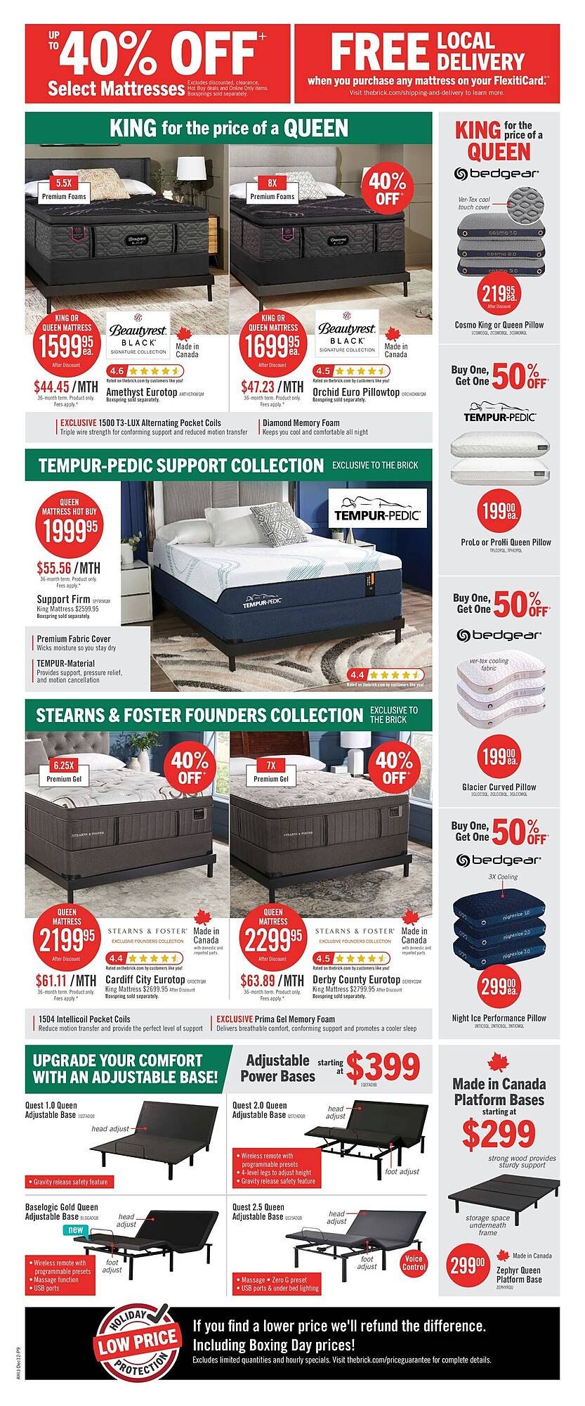 The Brick flyer (2025-12-12 - 2025-12-14) | 12