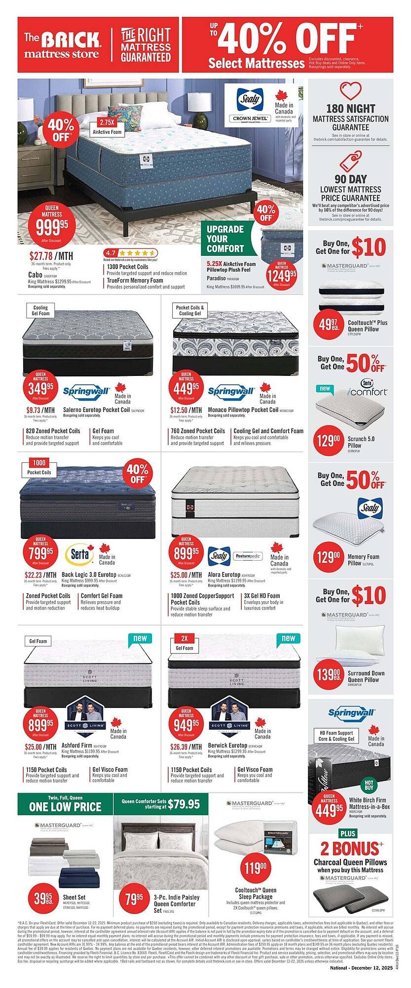 The Brick flyer (2025-12-12 - 2025-12-14) | 13