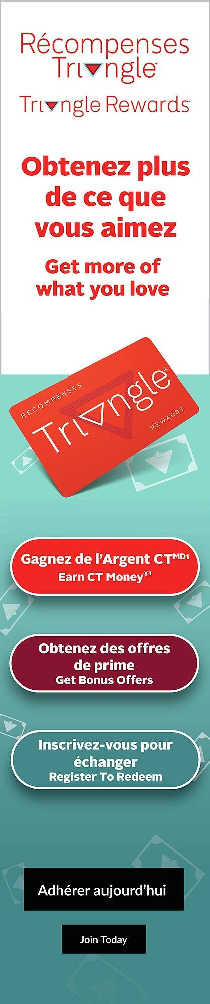 Canadian Tire flyer (2026-02-26 - 2026-03-05) | 2