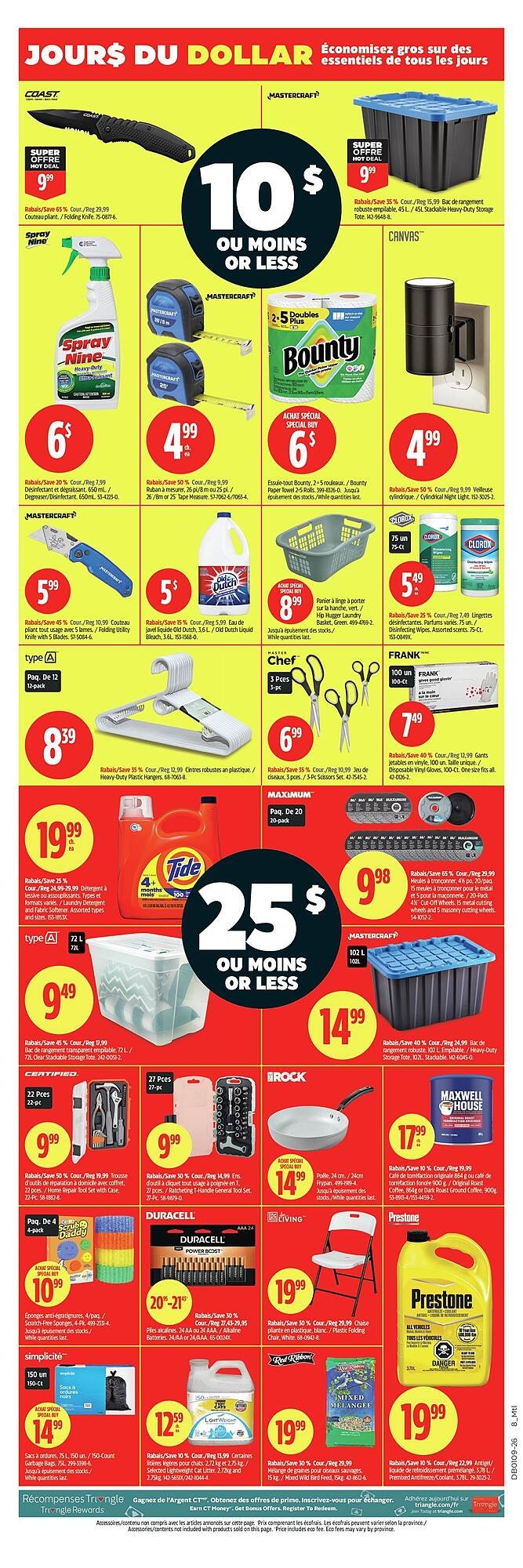 Canadian Tire flyer (2026-02-26 - 2026-03-05) | 3