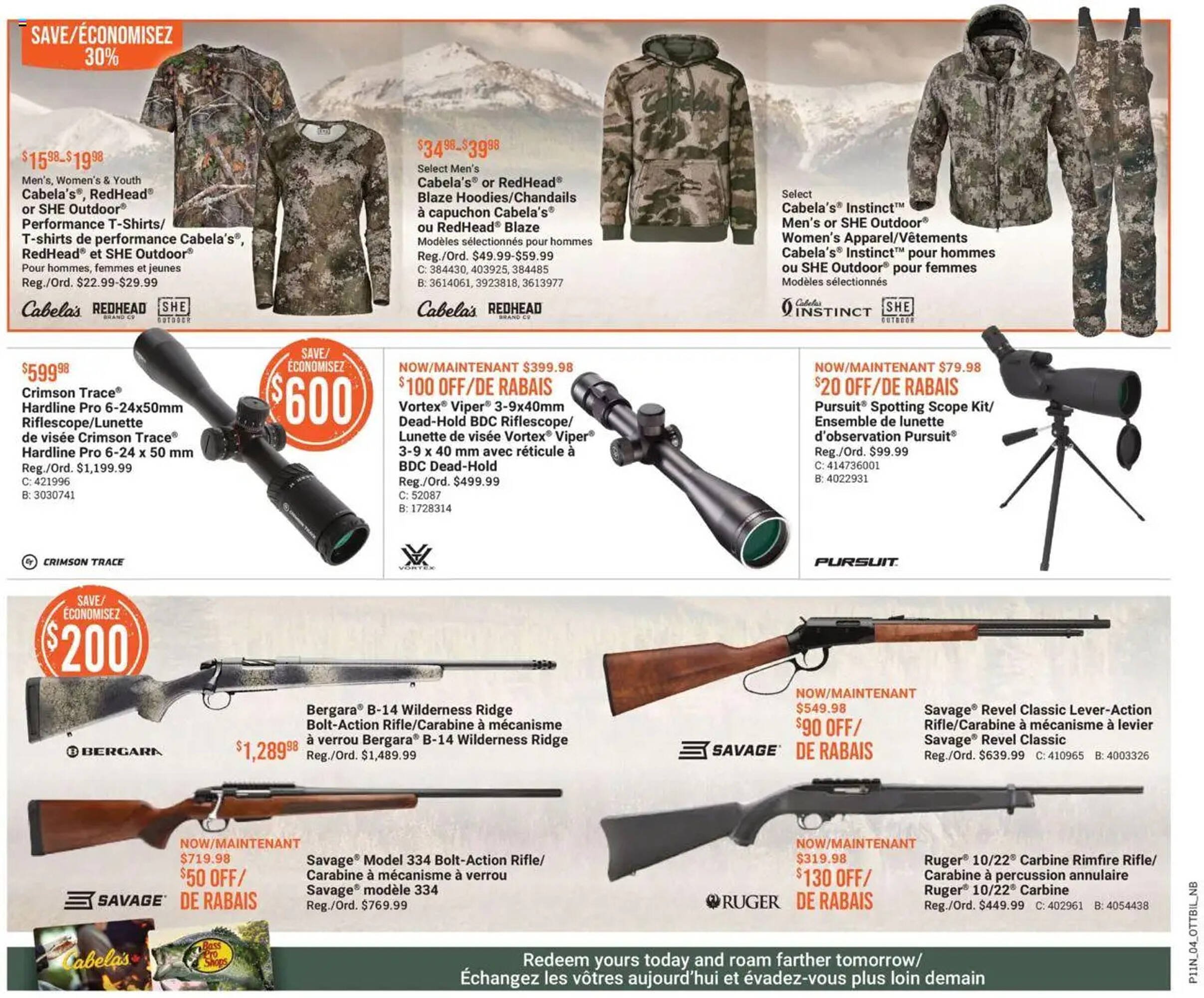 Cabela's flyer