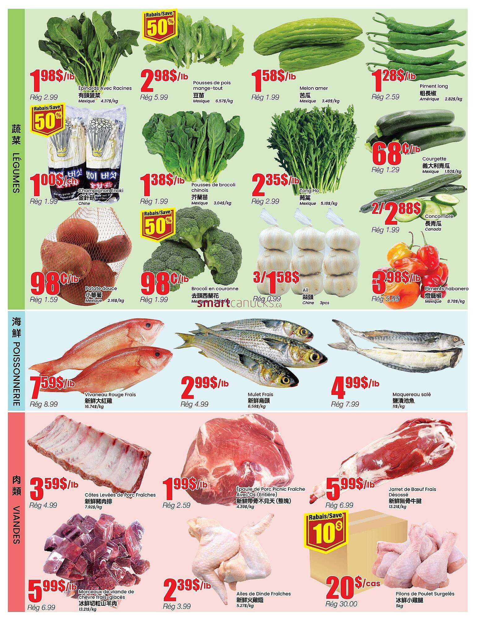 Btrust Supermarket flyer