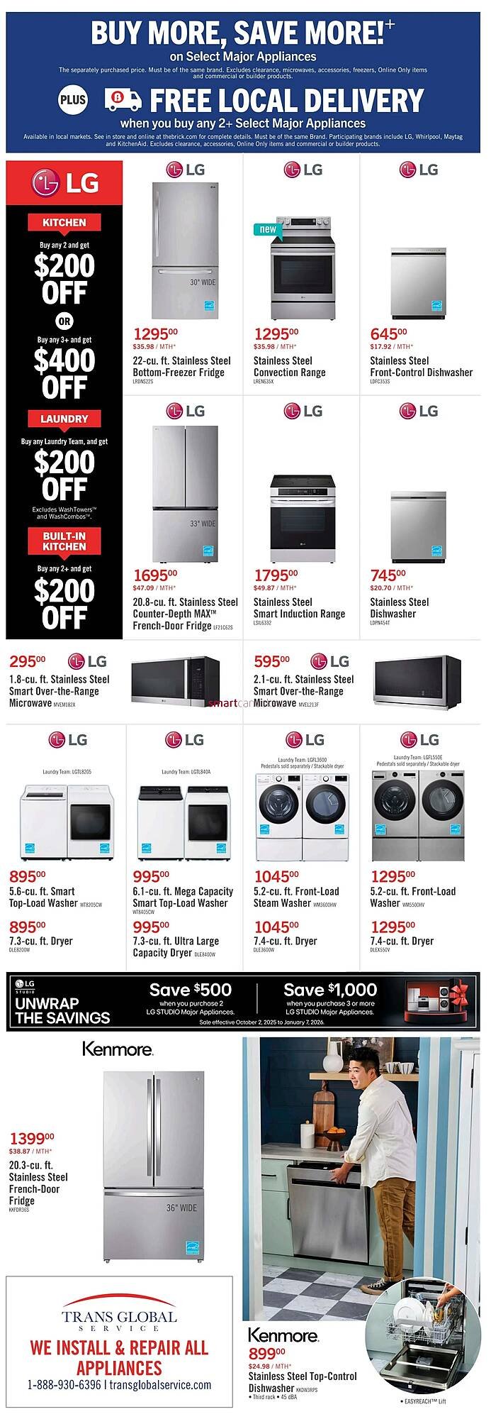 The Brick flyer (2025-12-04 - 2025-12-17) | 14