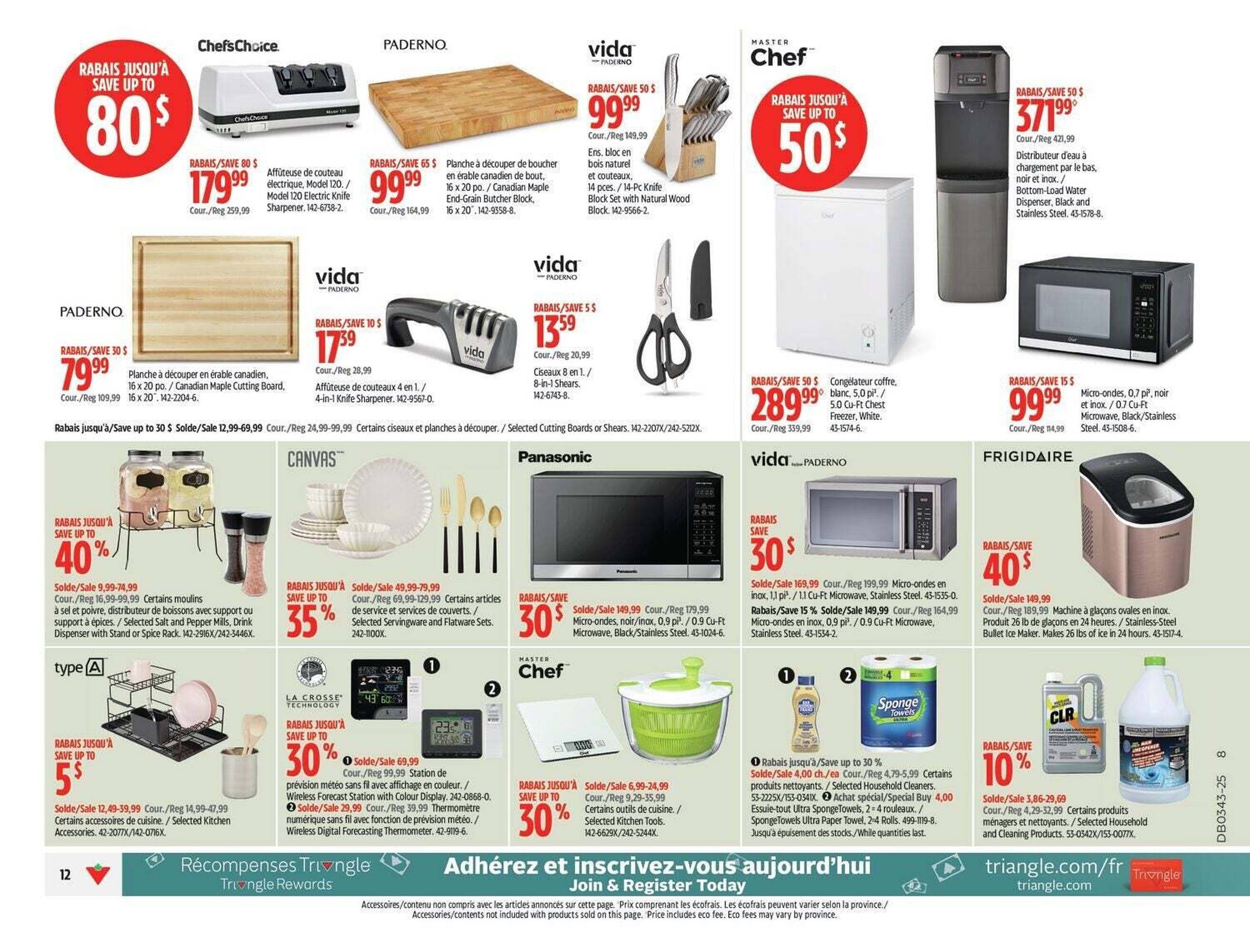 Canadian Tire flyer