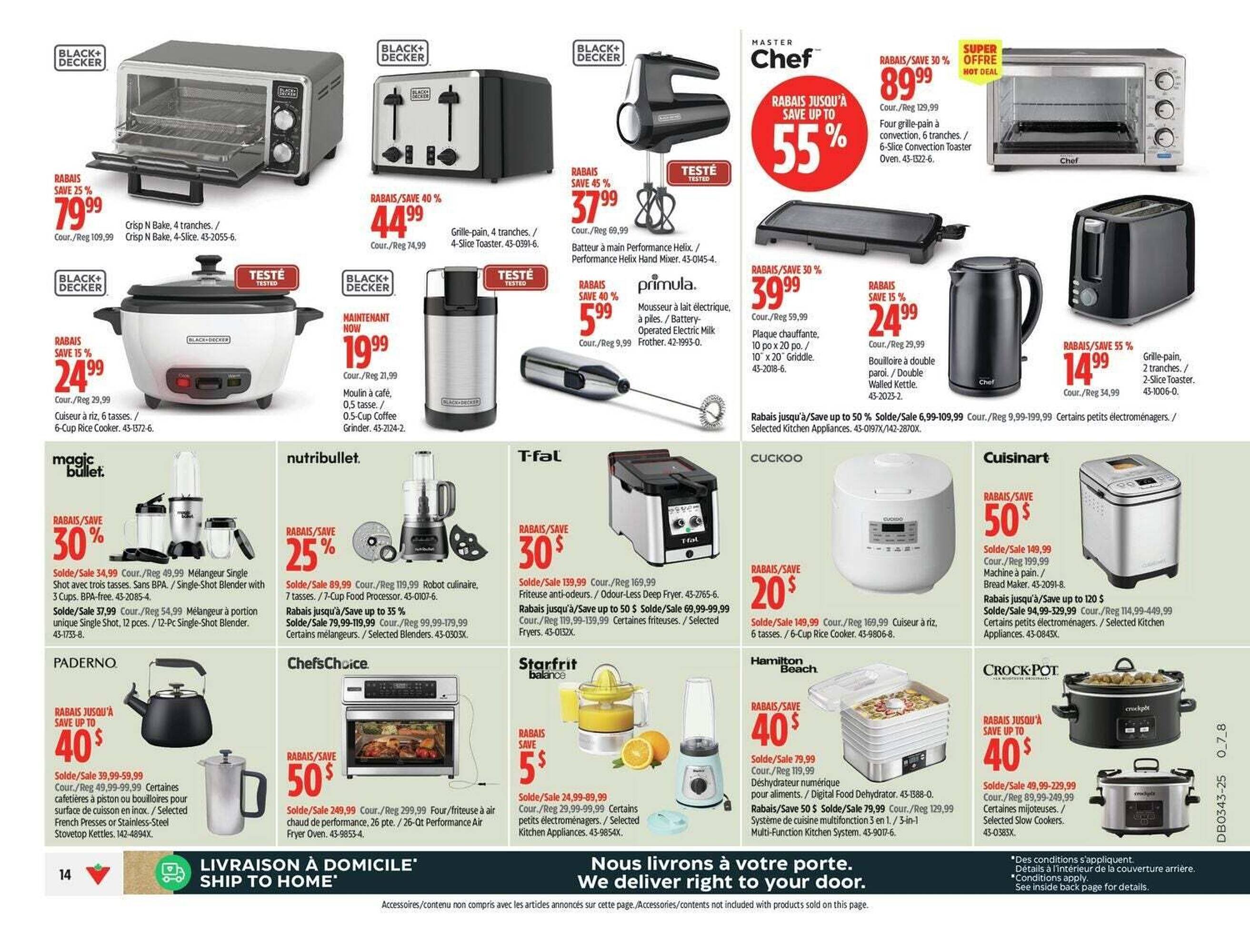 Canadian Tire flyer