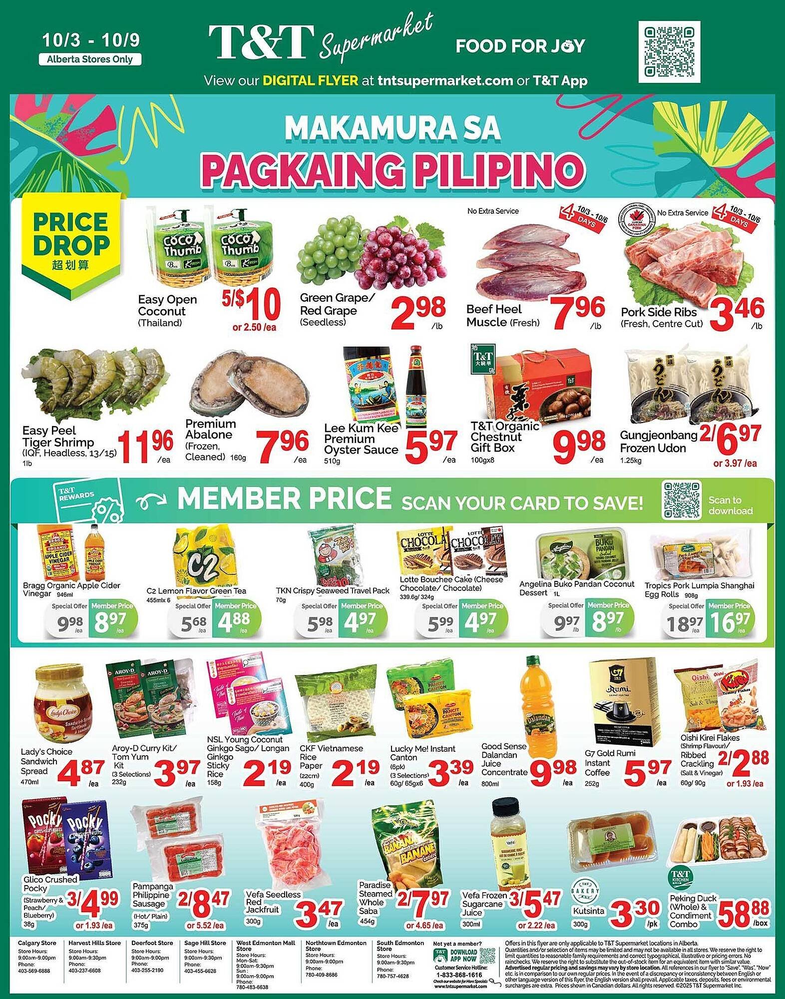T&T Supermarket flyer