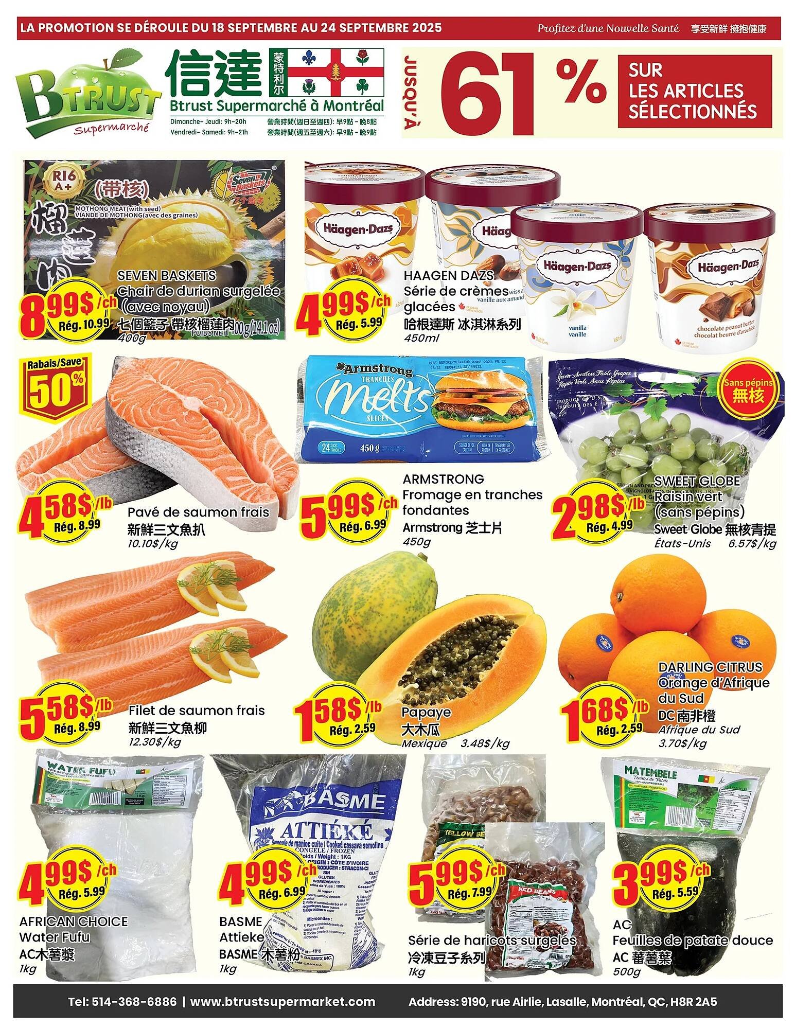 Btrust Supermarket flyer (2025-09-18 - 2025-09-24) | 1