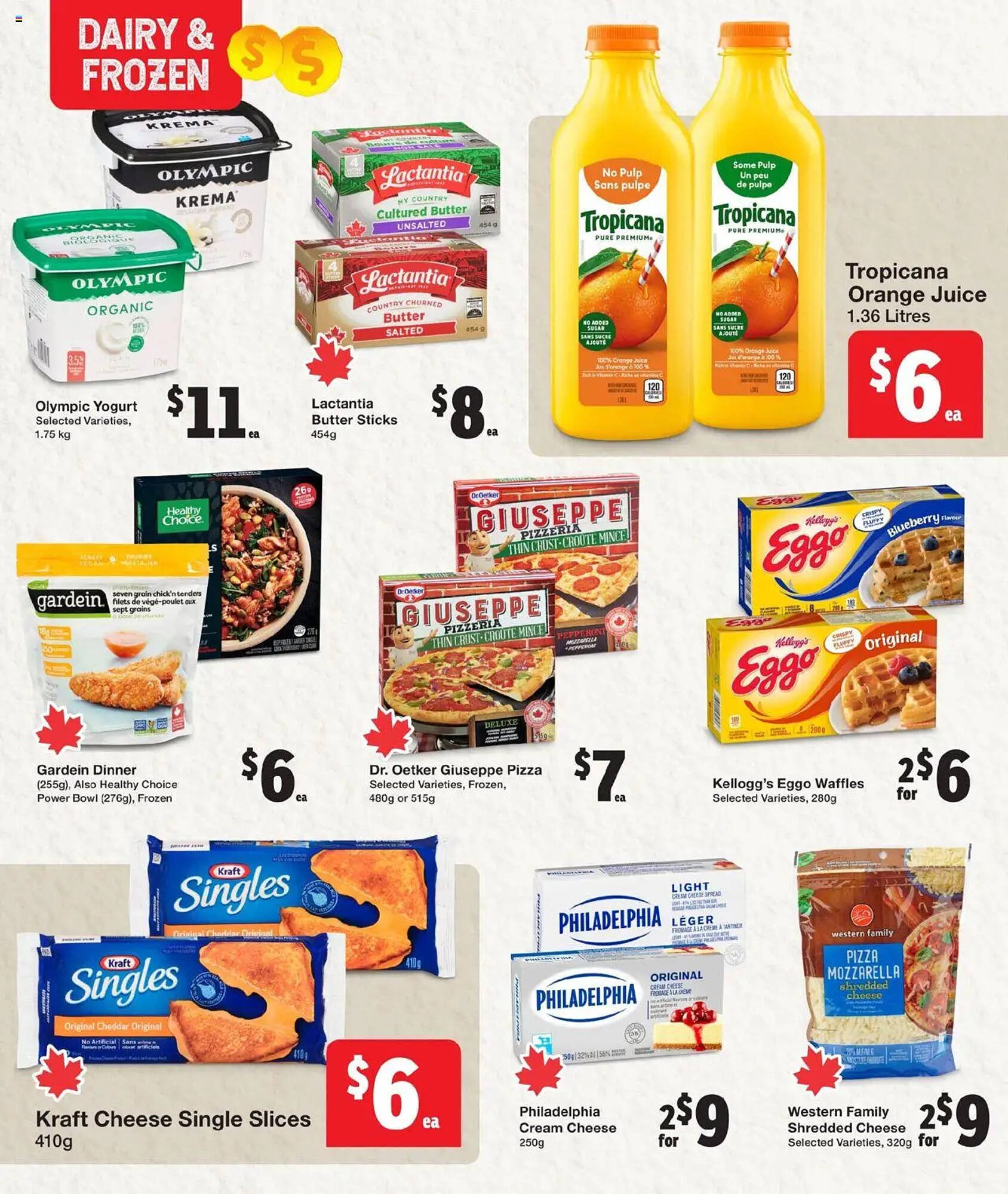 Quality Foods flyer