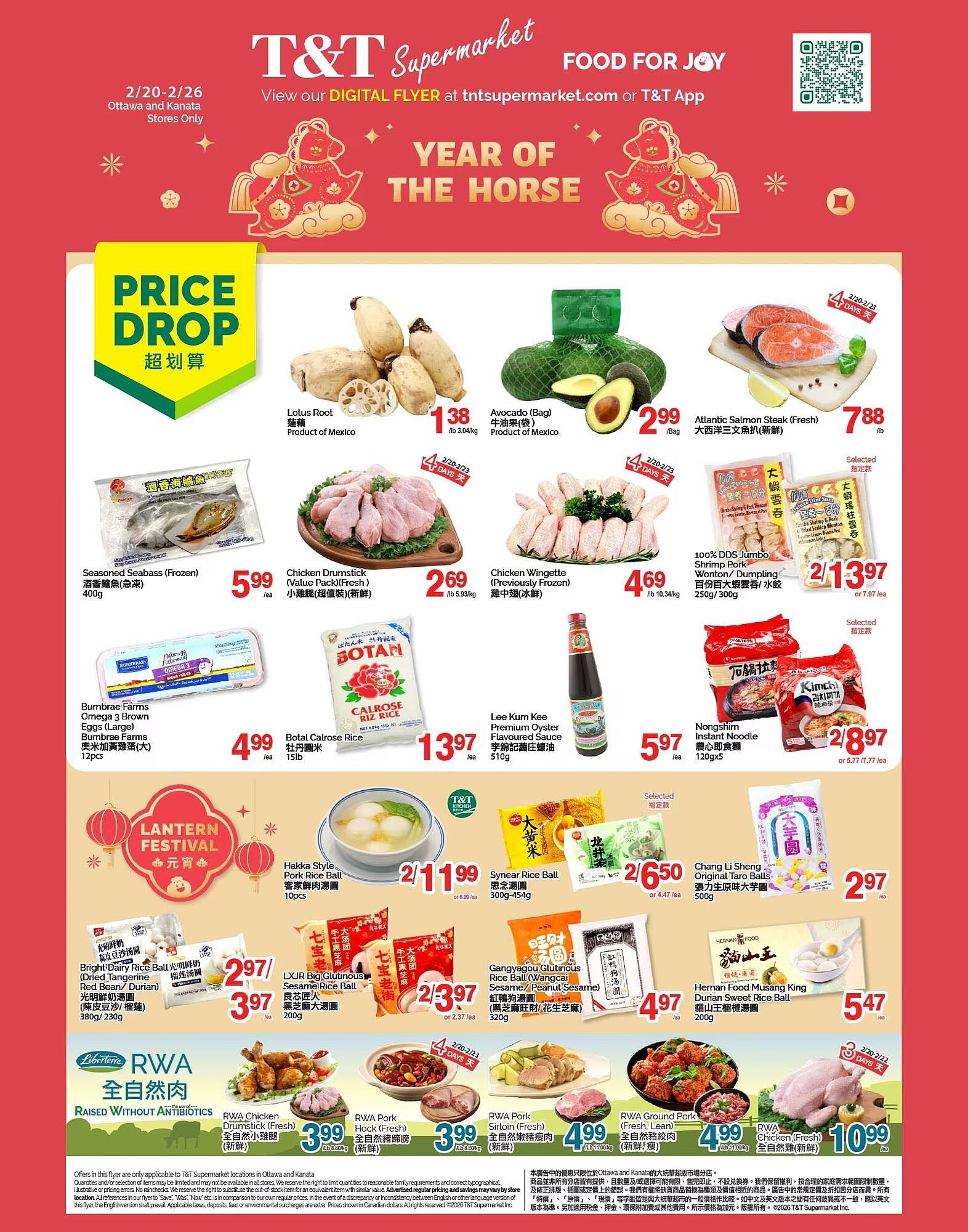 T&amp;T Supermarket flyer