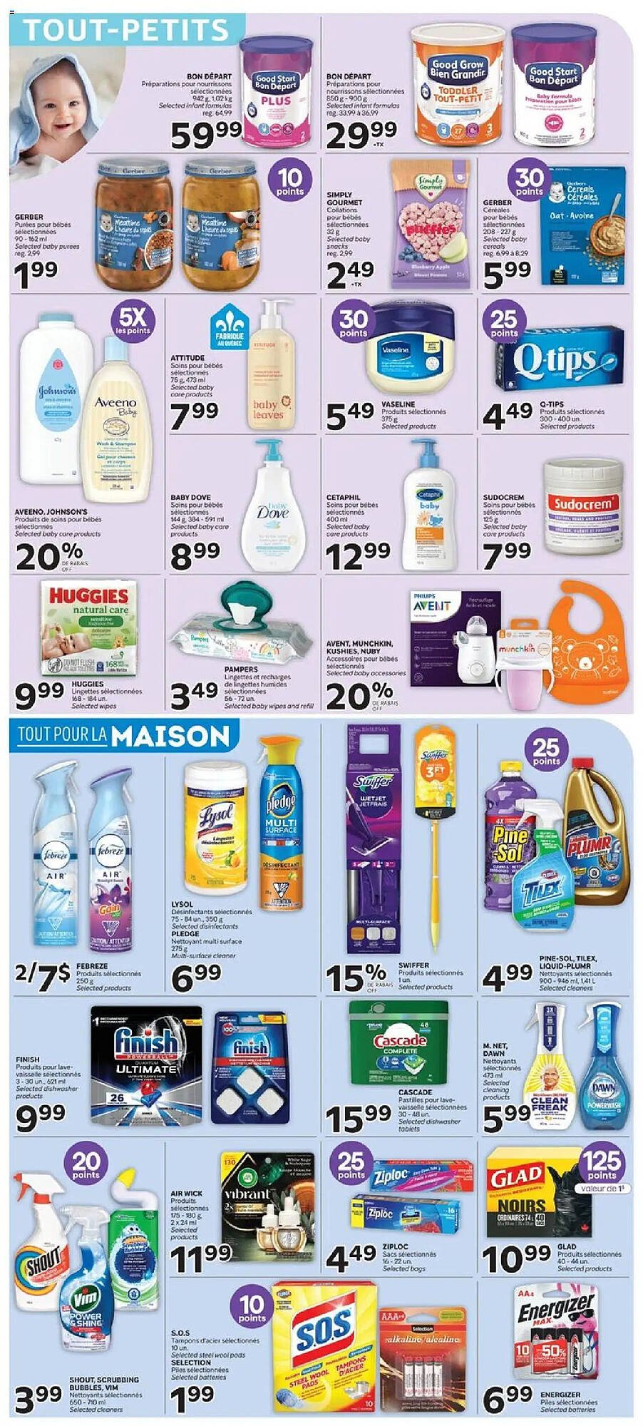 Brunet flyer