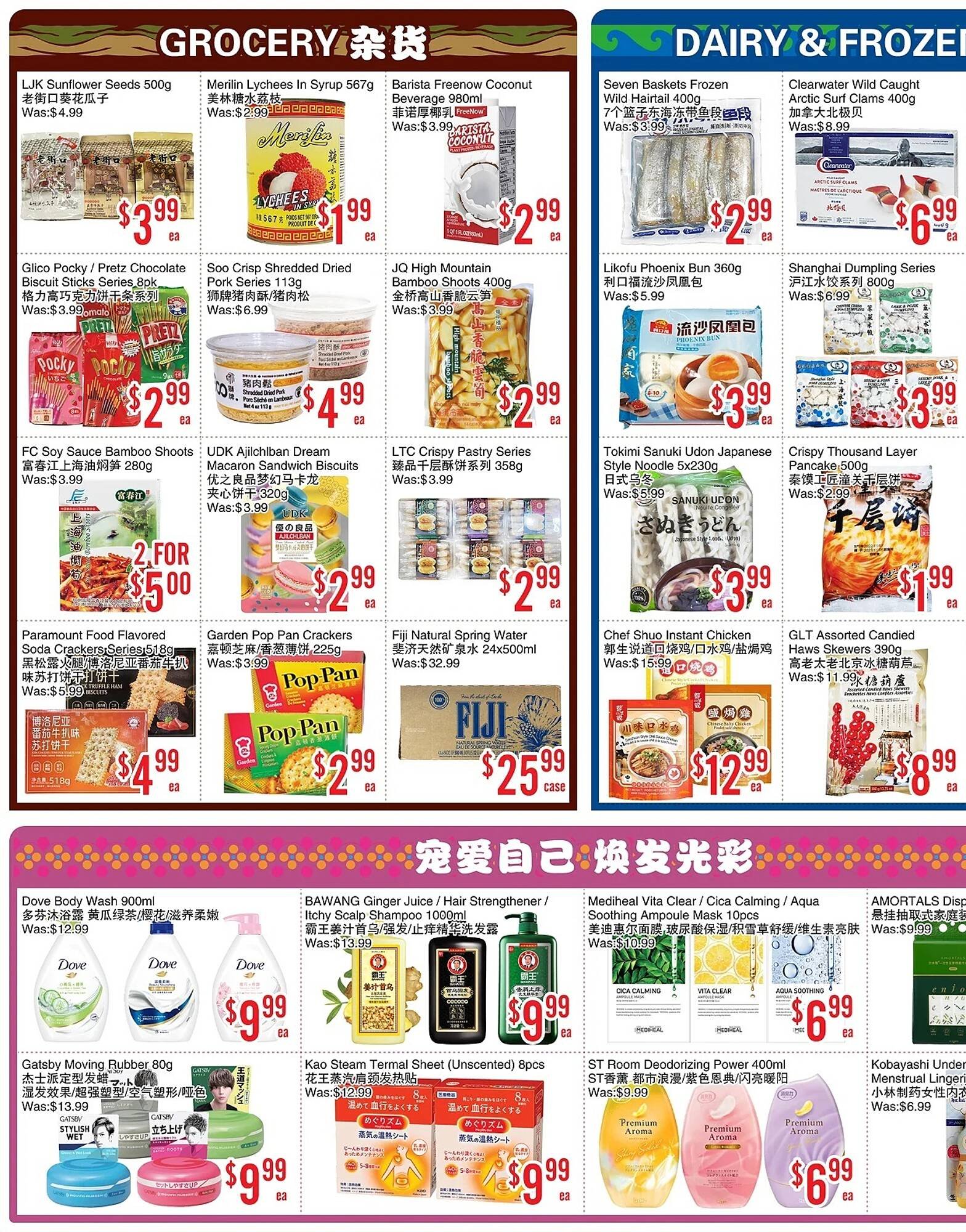 Bestco Food Mart flyer