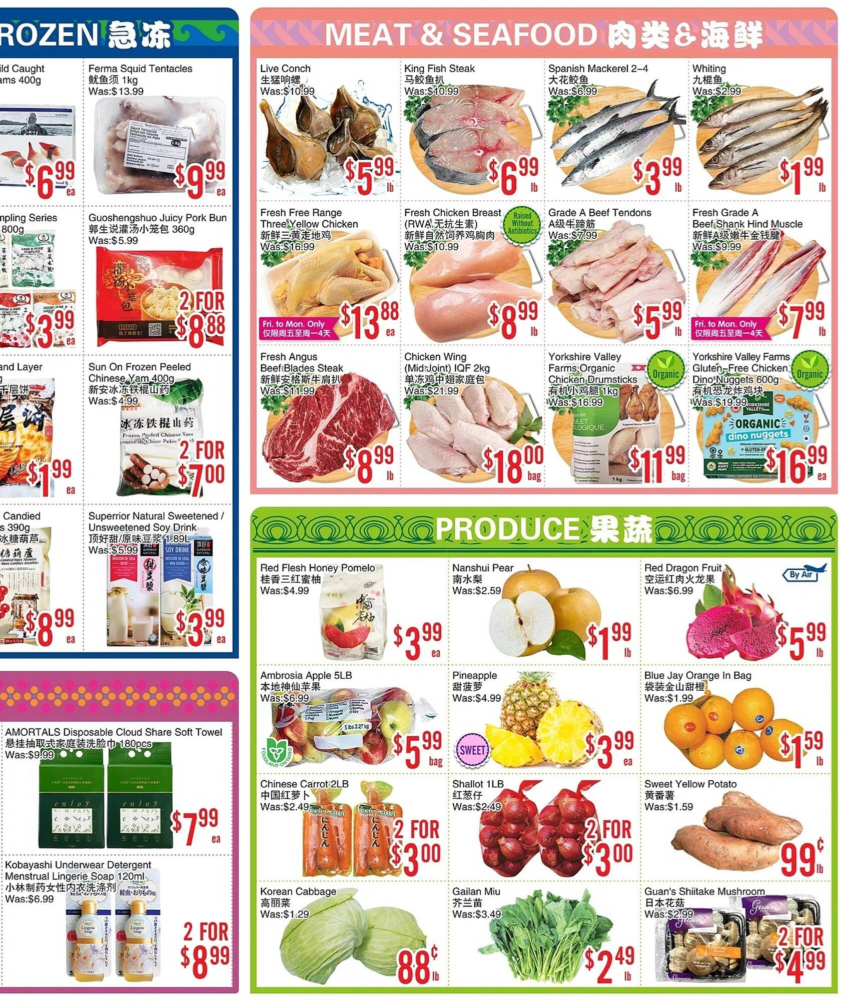 Bestco Food Mart flyer