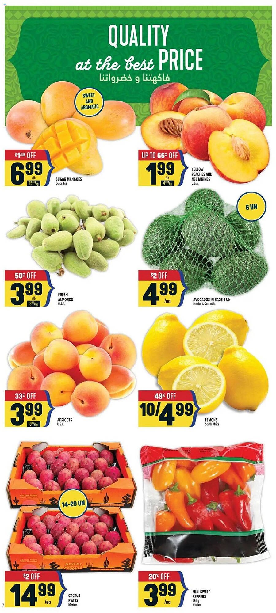 Marché Adonis flyer