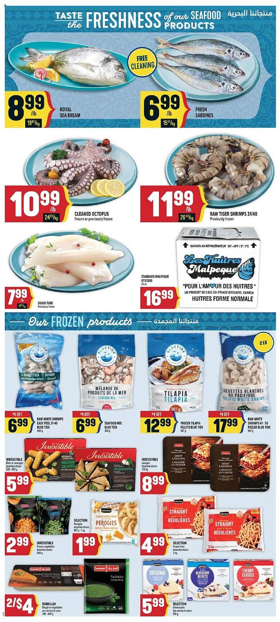 Marché Adonis flyer