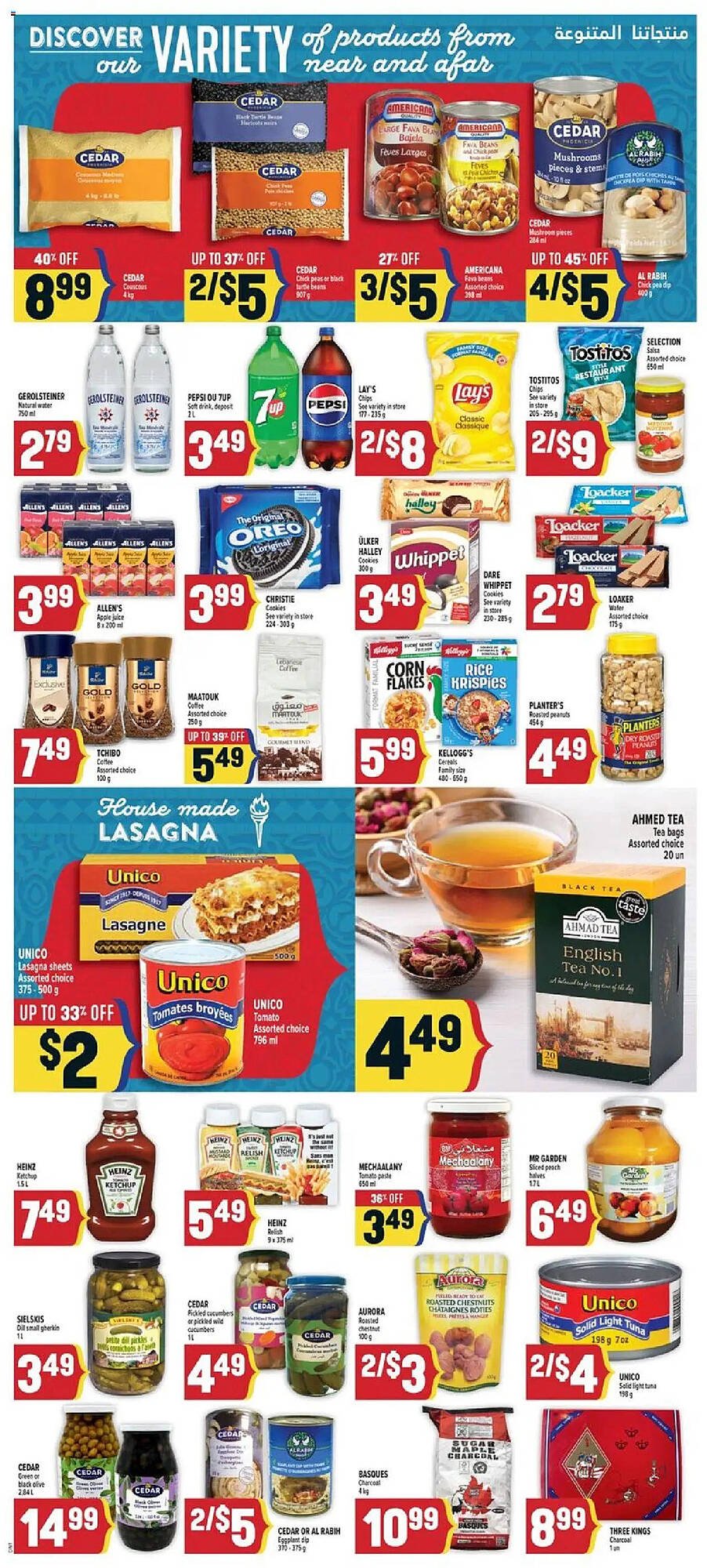 Marché Adonis flyer