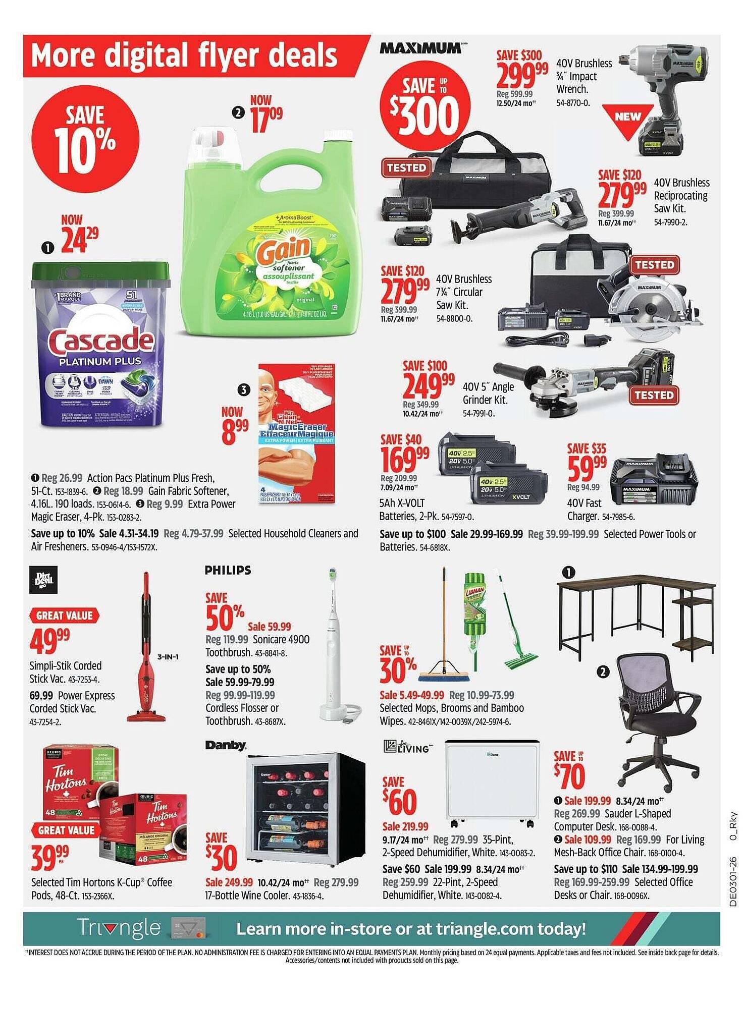 Canadian Tire flyer (2025-12-30 - 2026-01-13) | 8