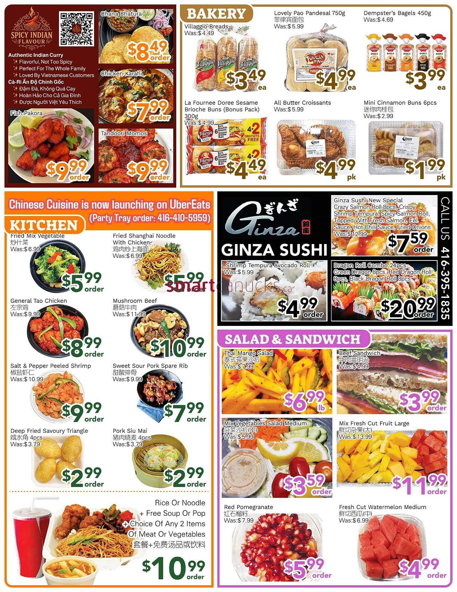 Ample Food Market flyer (2025-10-31 - 2025-11-06) | 2