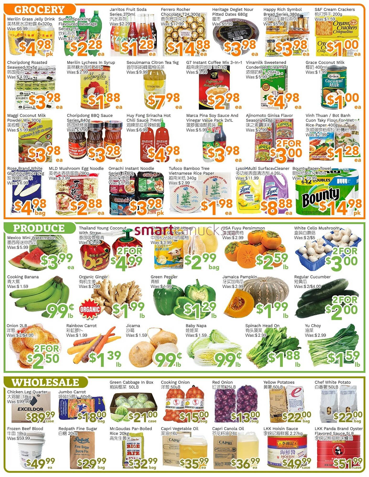 Ample Food Market flyer (2025-10-31 - 2025-11-06) | 3