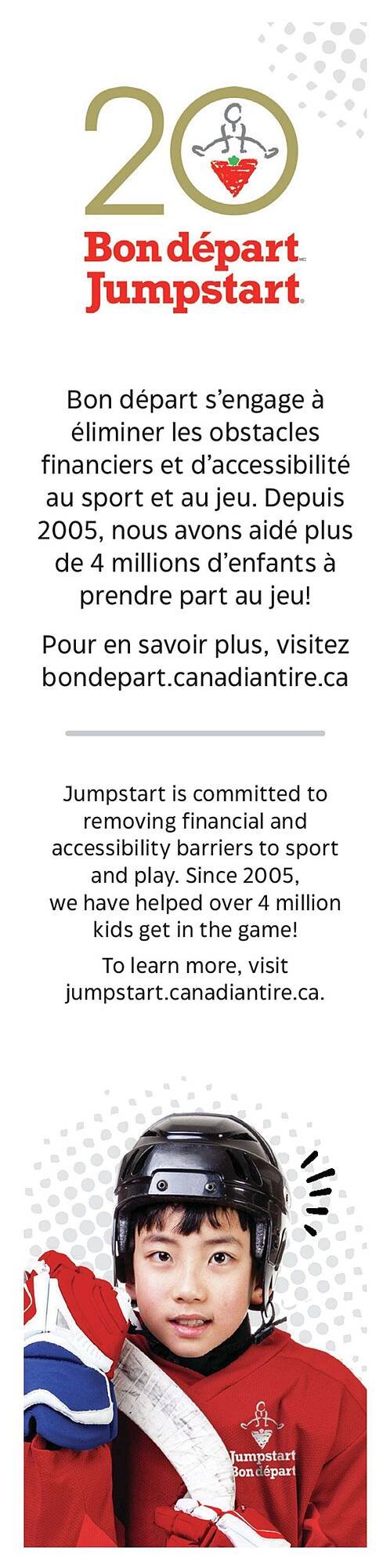 Canadian Tire flyer
