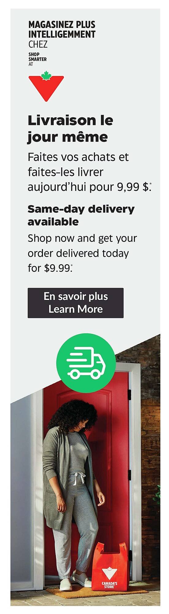 Canadian Tire flyer