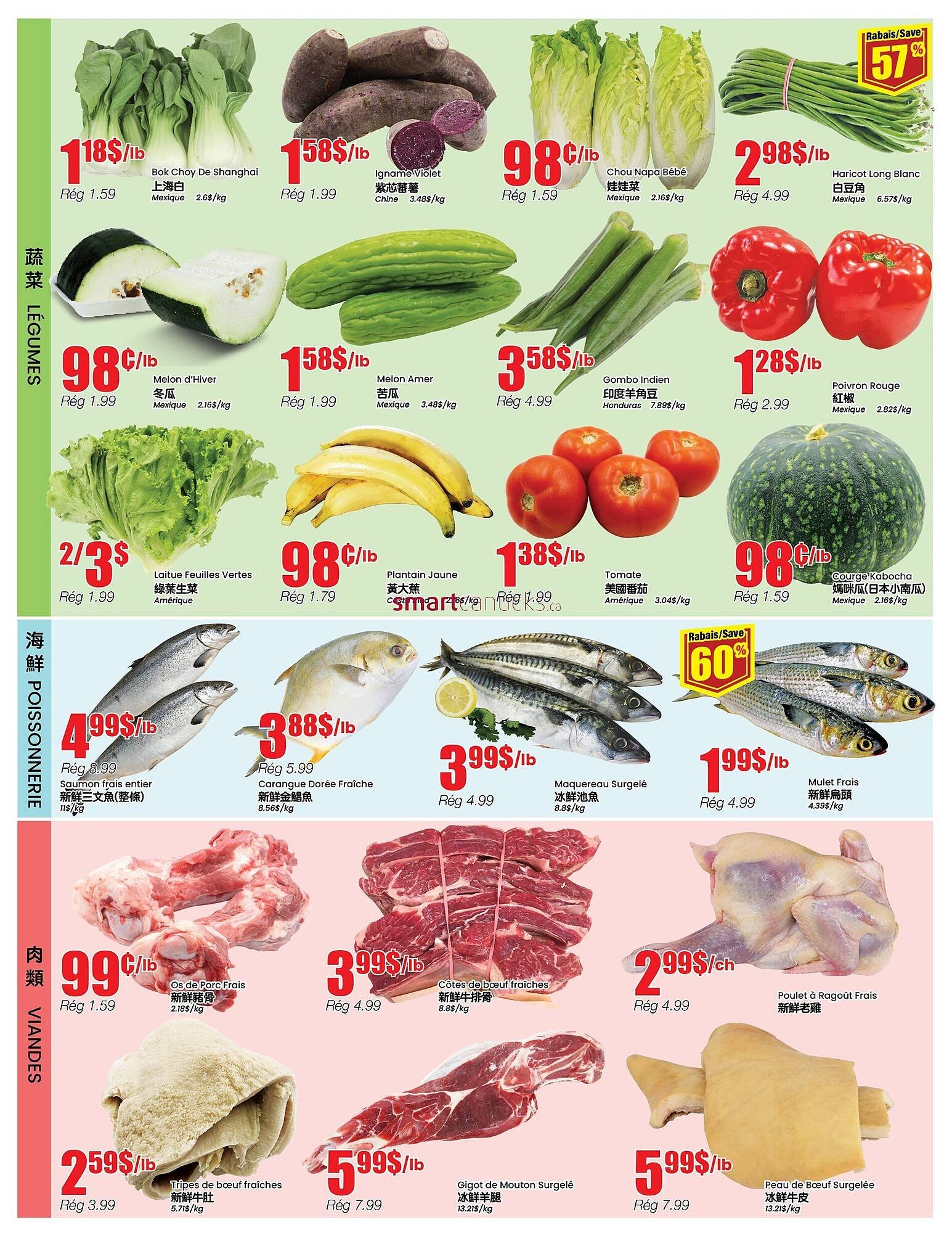 Btrust Supermarket flyer