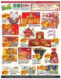 Btrust Supermarket flyer