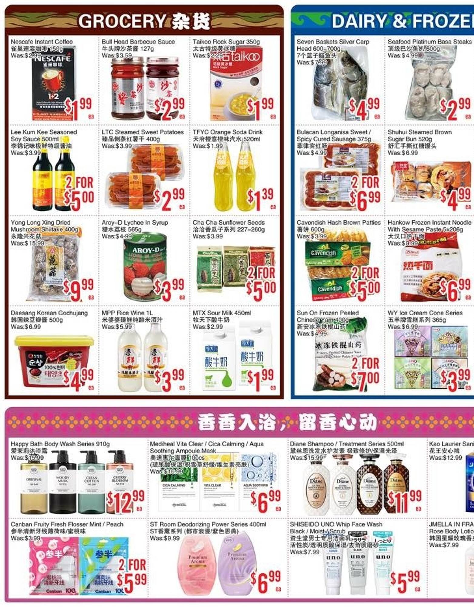 Bestco Food Mart flyer
