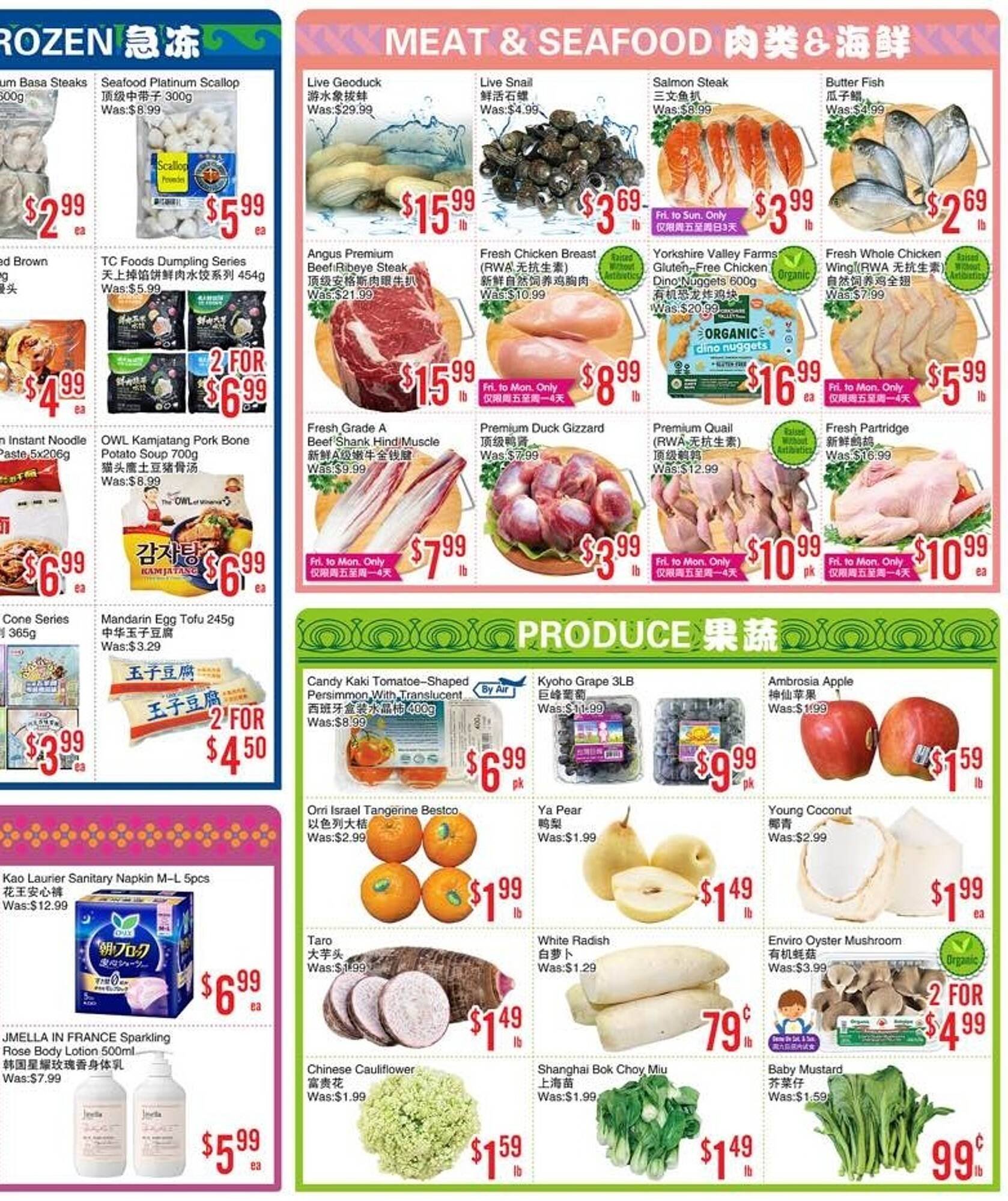 Bestco Food Mart flyer