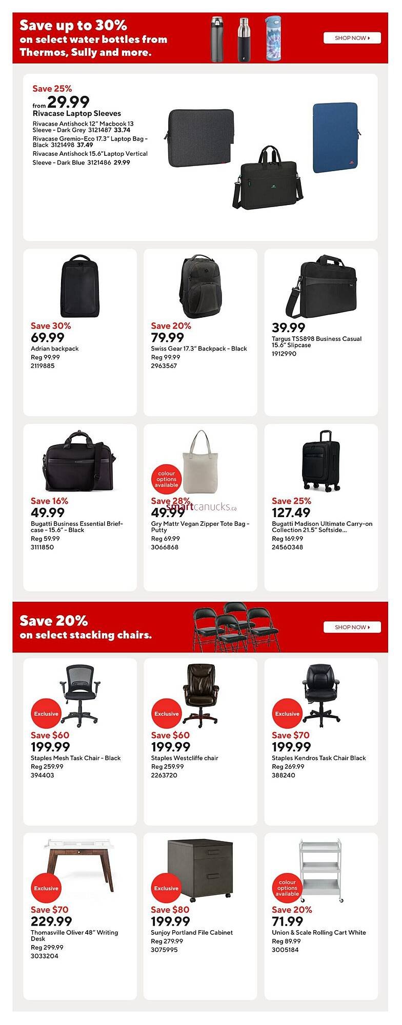 Staples flyer (2026-02-27 - 2026-03-05) | 12