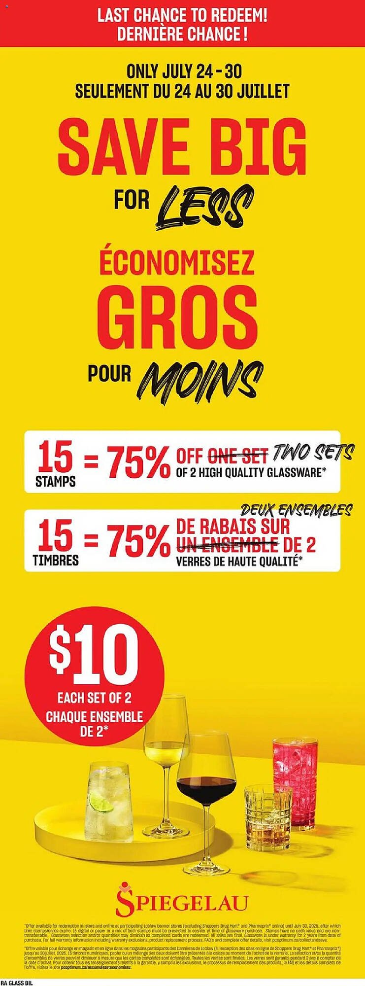 Atlantic Superstore flyer