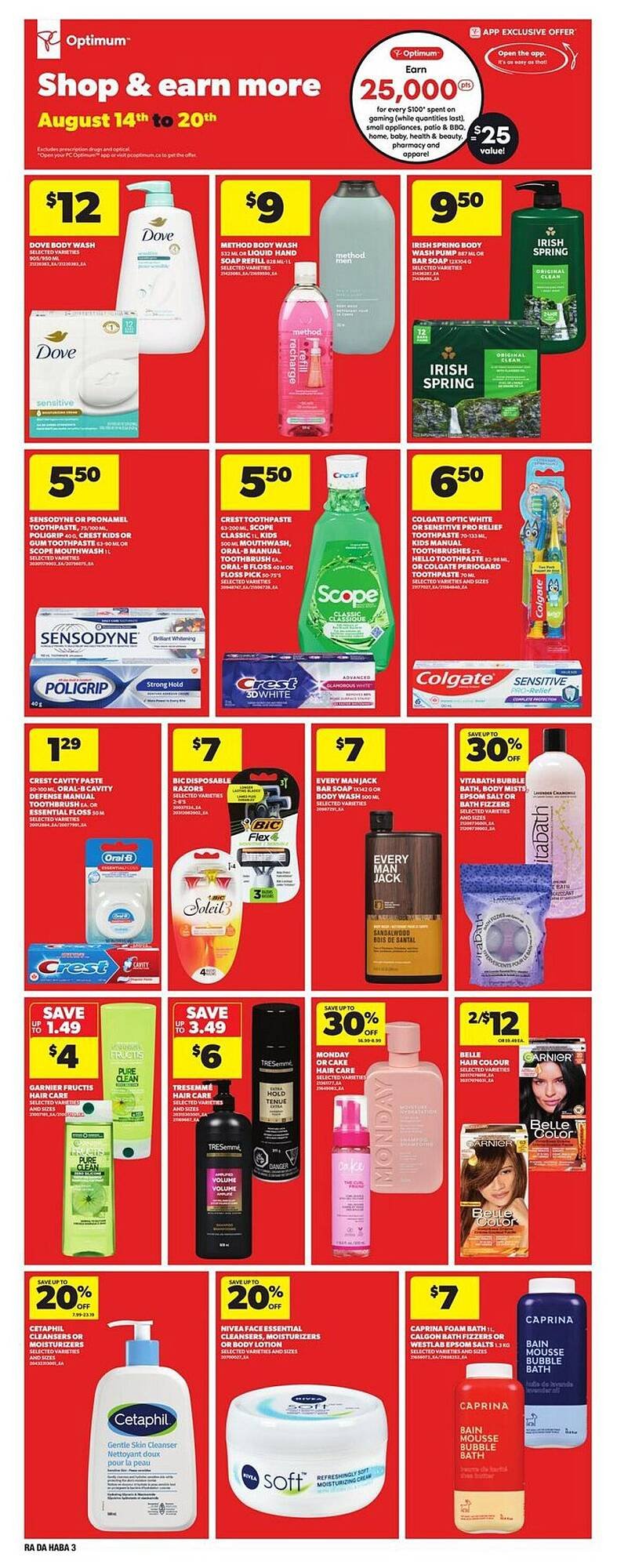 Real Canadian Superstore flyer