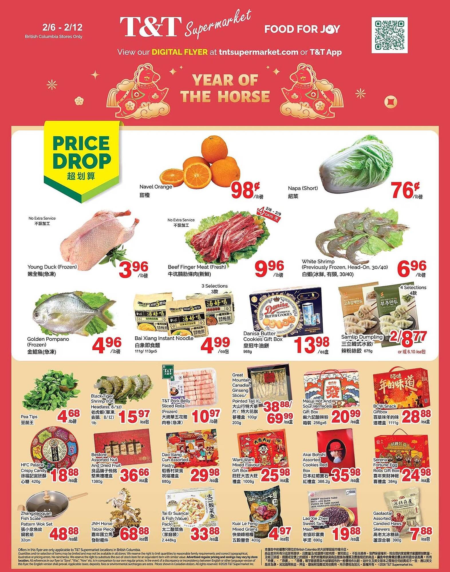 T&amp;T Supermarket flyer